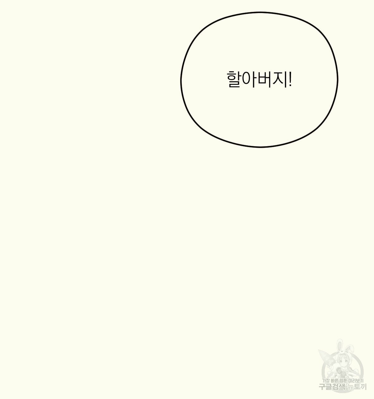 1685743054_70849898844826.jpg