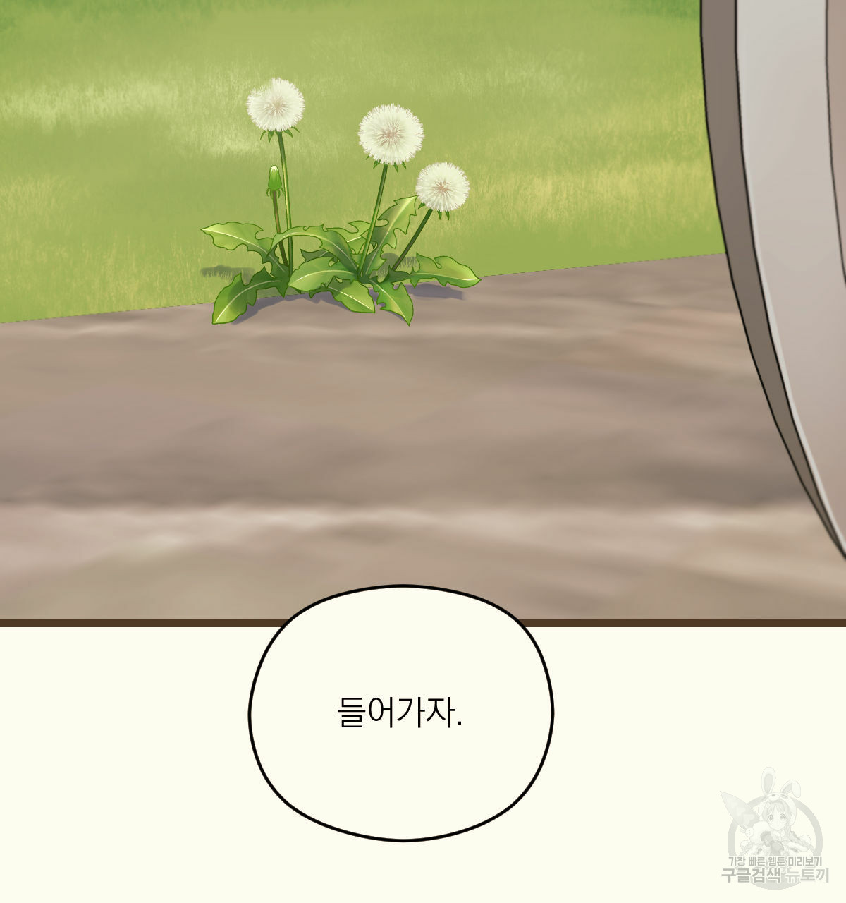 1685743057_29995252244924.jpg