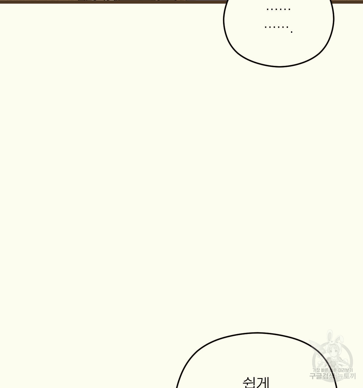 1685743066_21106132752977.jpg