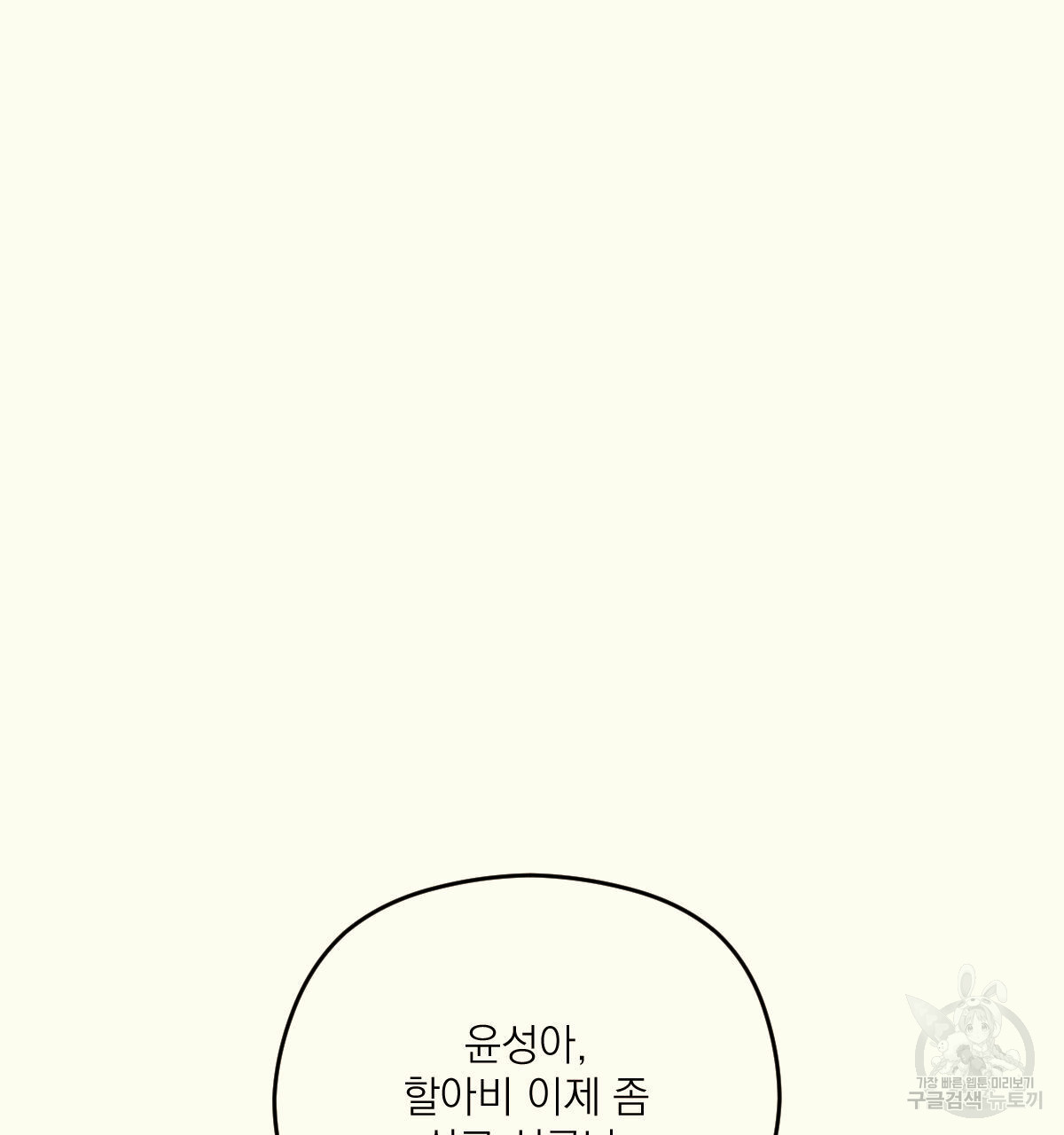 1685743066_48125800387913.jpg