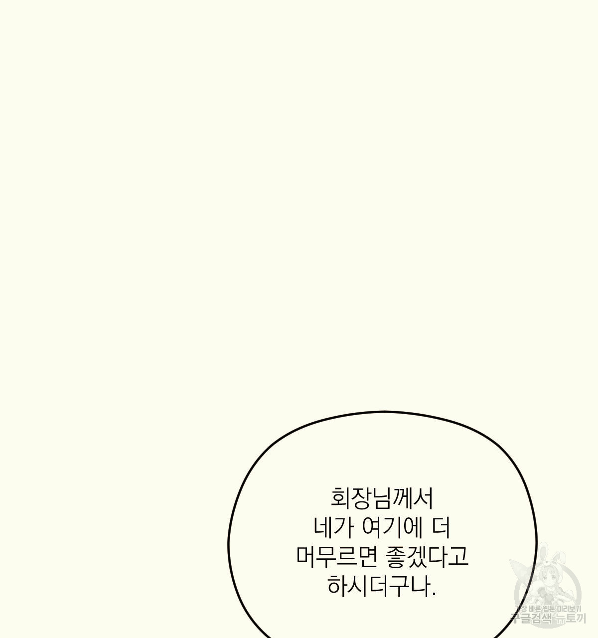 1685743078_71821292670042.jpg
