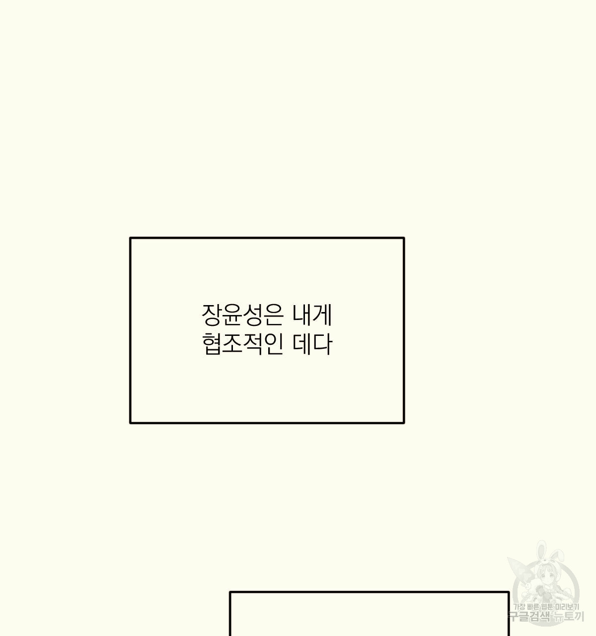 1685743087_13848065315511.jpg