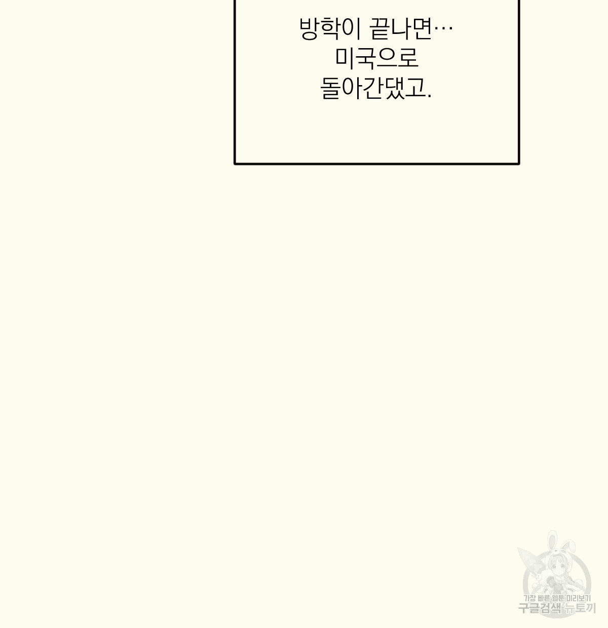 1685743087_50942214629738.jpg
