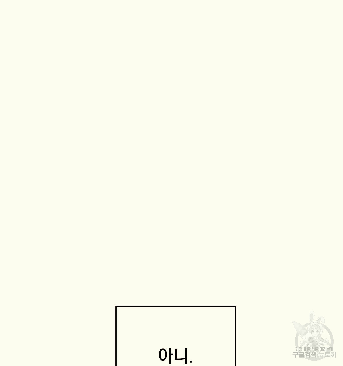 1685743089_26305592340326.jpg
