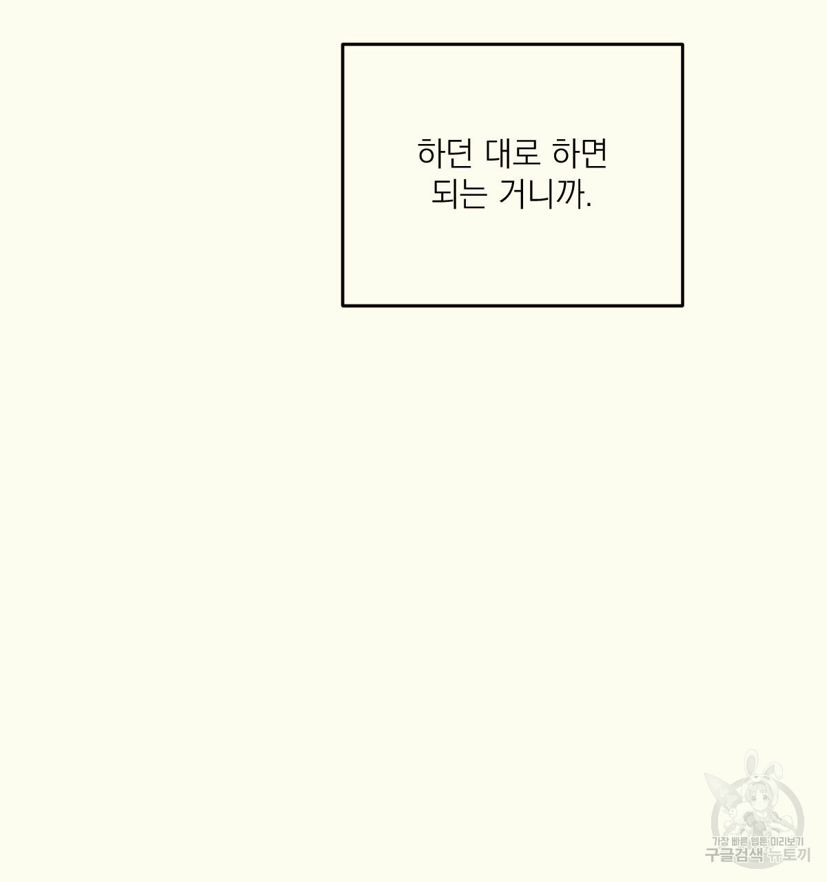 1685743090_31131974632683.jpg