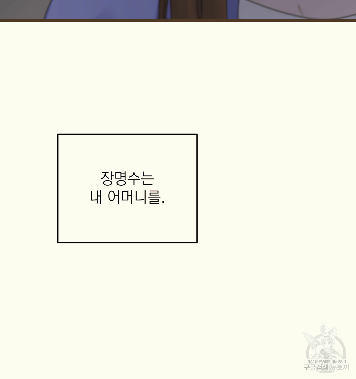 1685743090_87588706993997.jpg