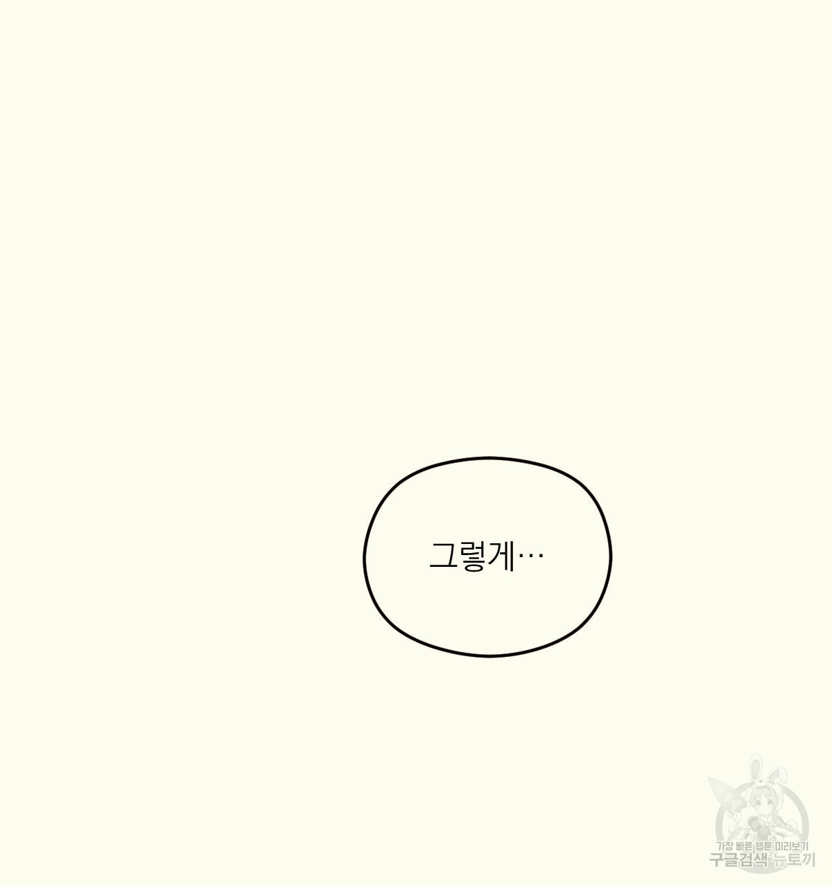 1685743091_76461949574072.jpg