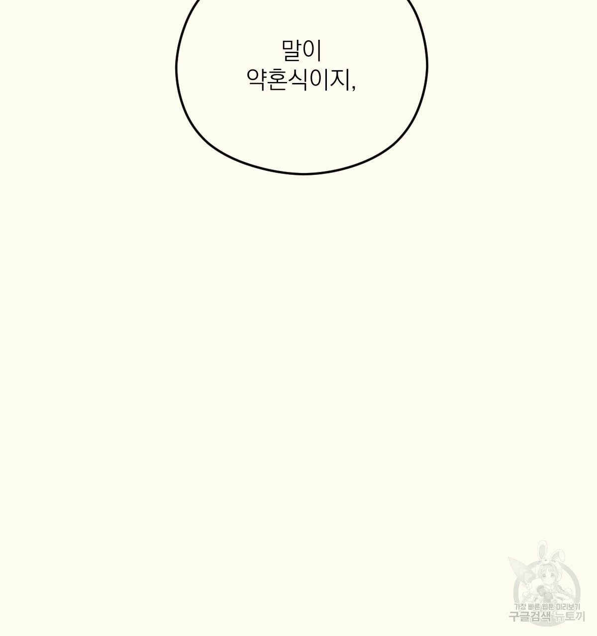 1685743311_21116218972645.jpg