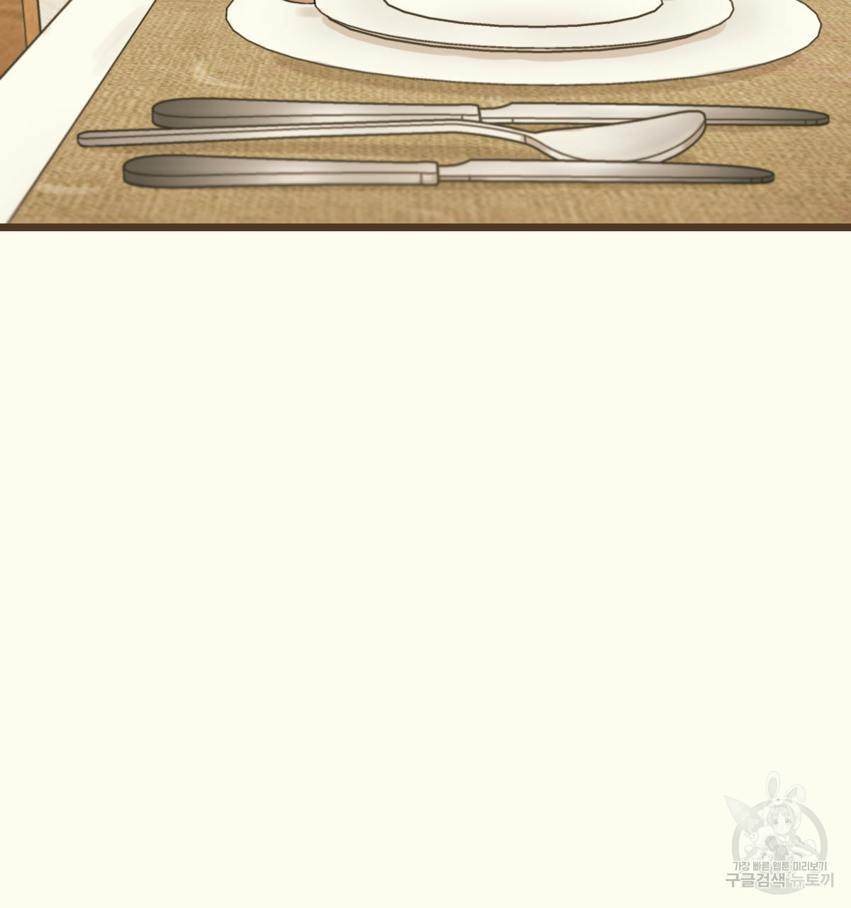 1685743312_76551168233244.jpg