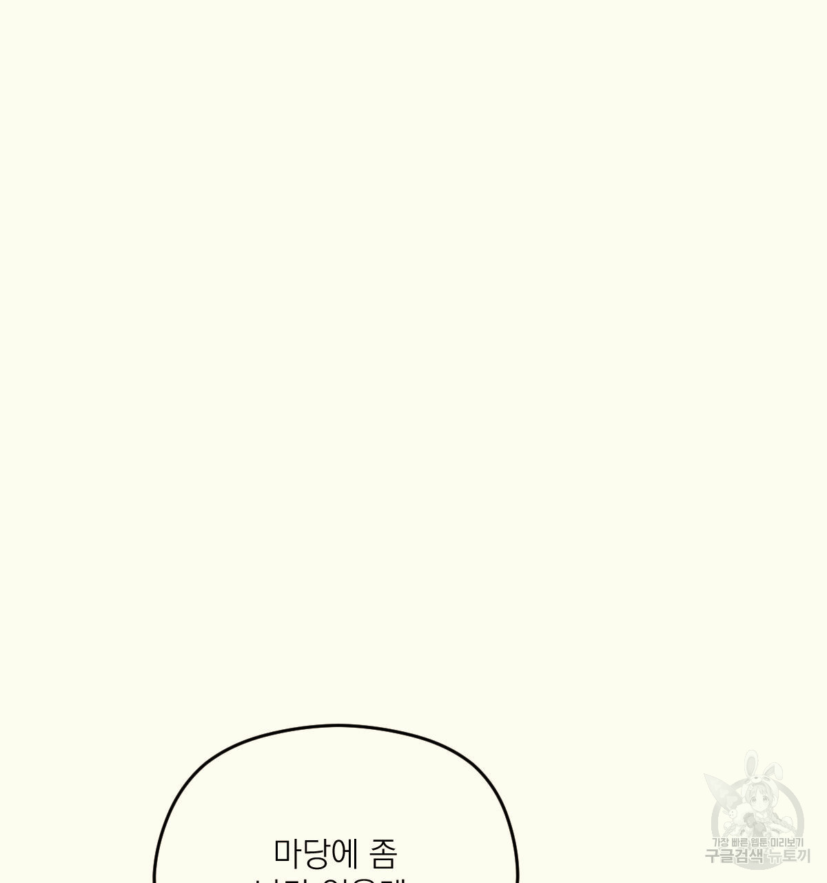 1685743313_48895281750157.jpg