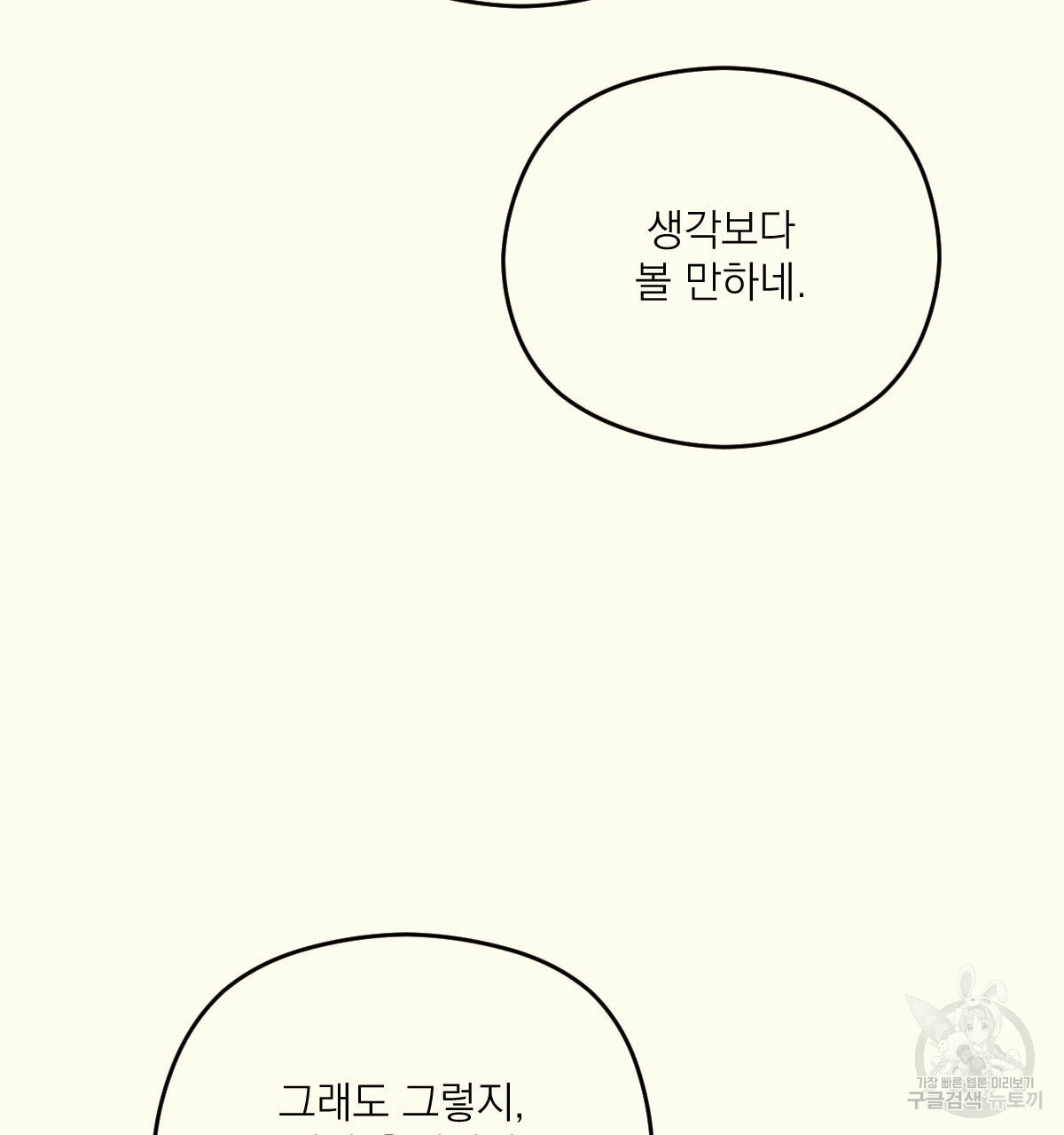 1685743323_67810879301641.jpg