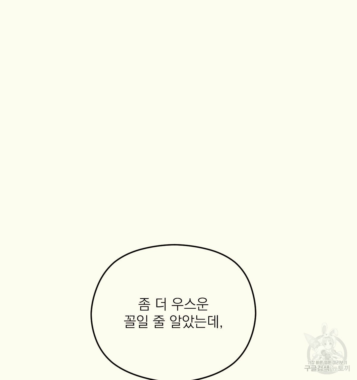 1685743323_89406017726888.jpg