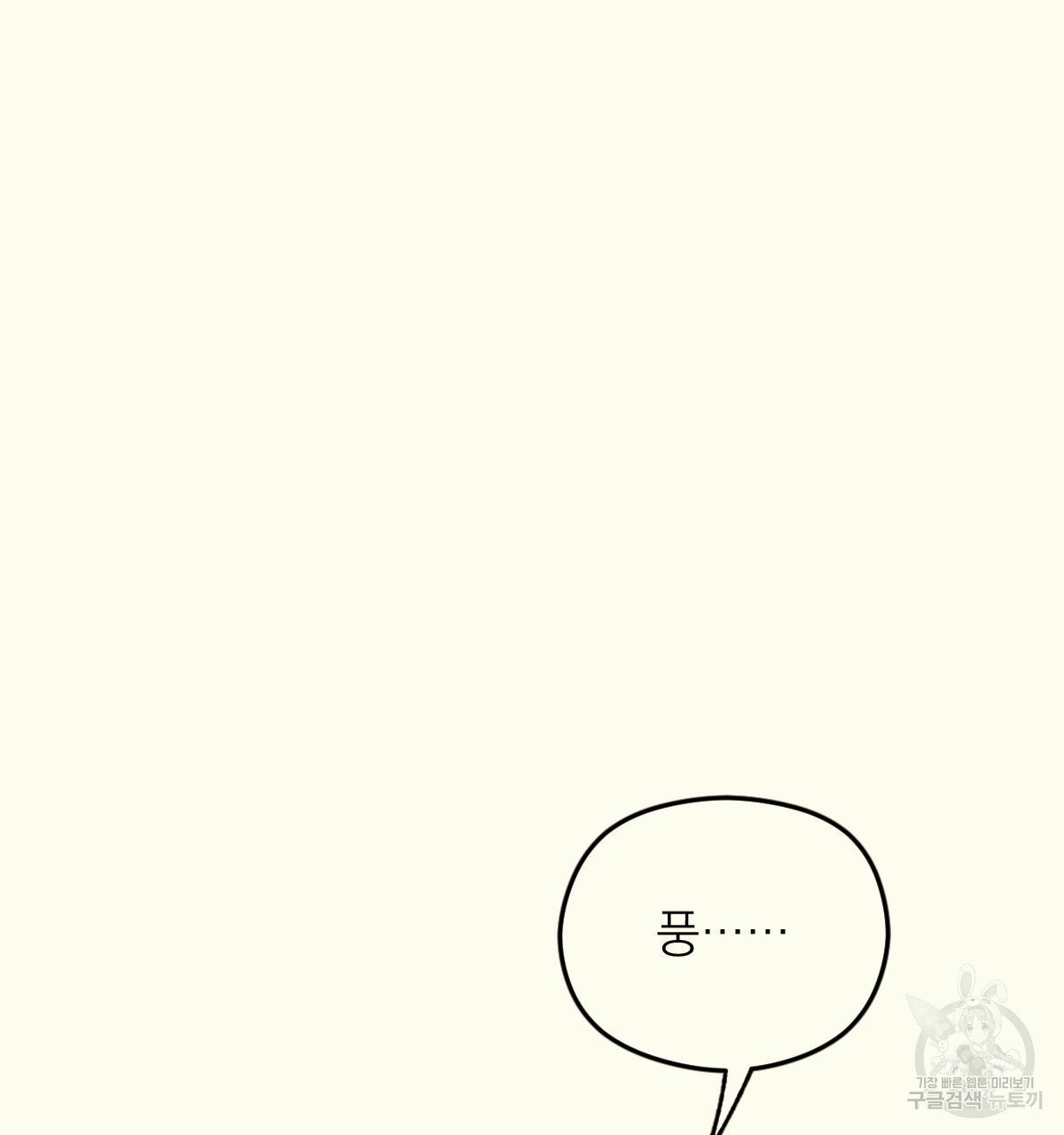 1685743324_71293011299439.jpg