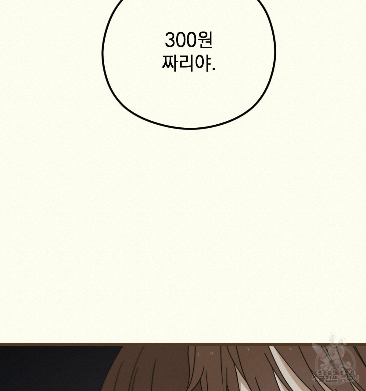 1685743346_22442943917592.jpg