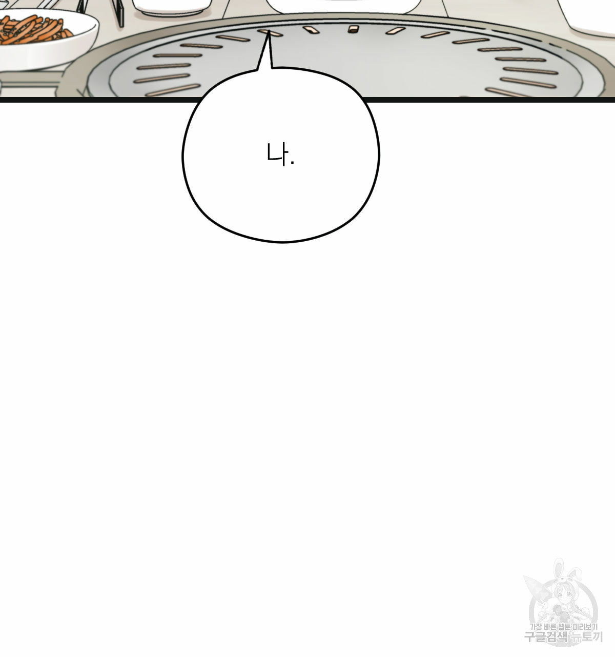 1685743459_51551543395765.jpg