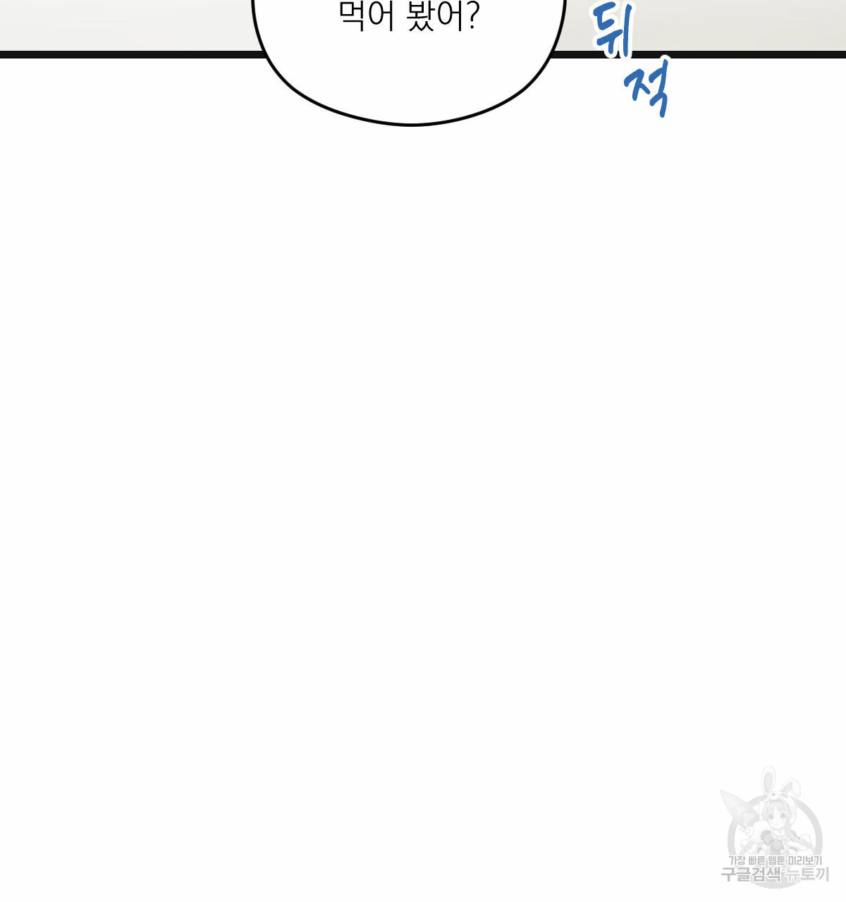 1685743464_65639505957432.jpg