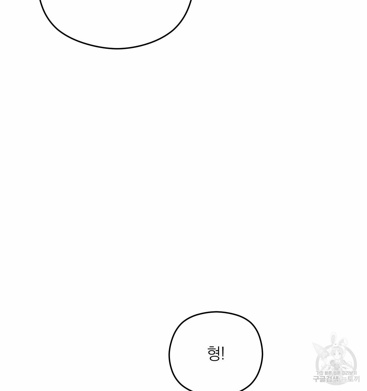 1685742319_27172141174472.jpg