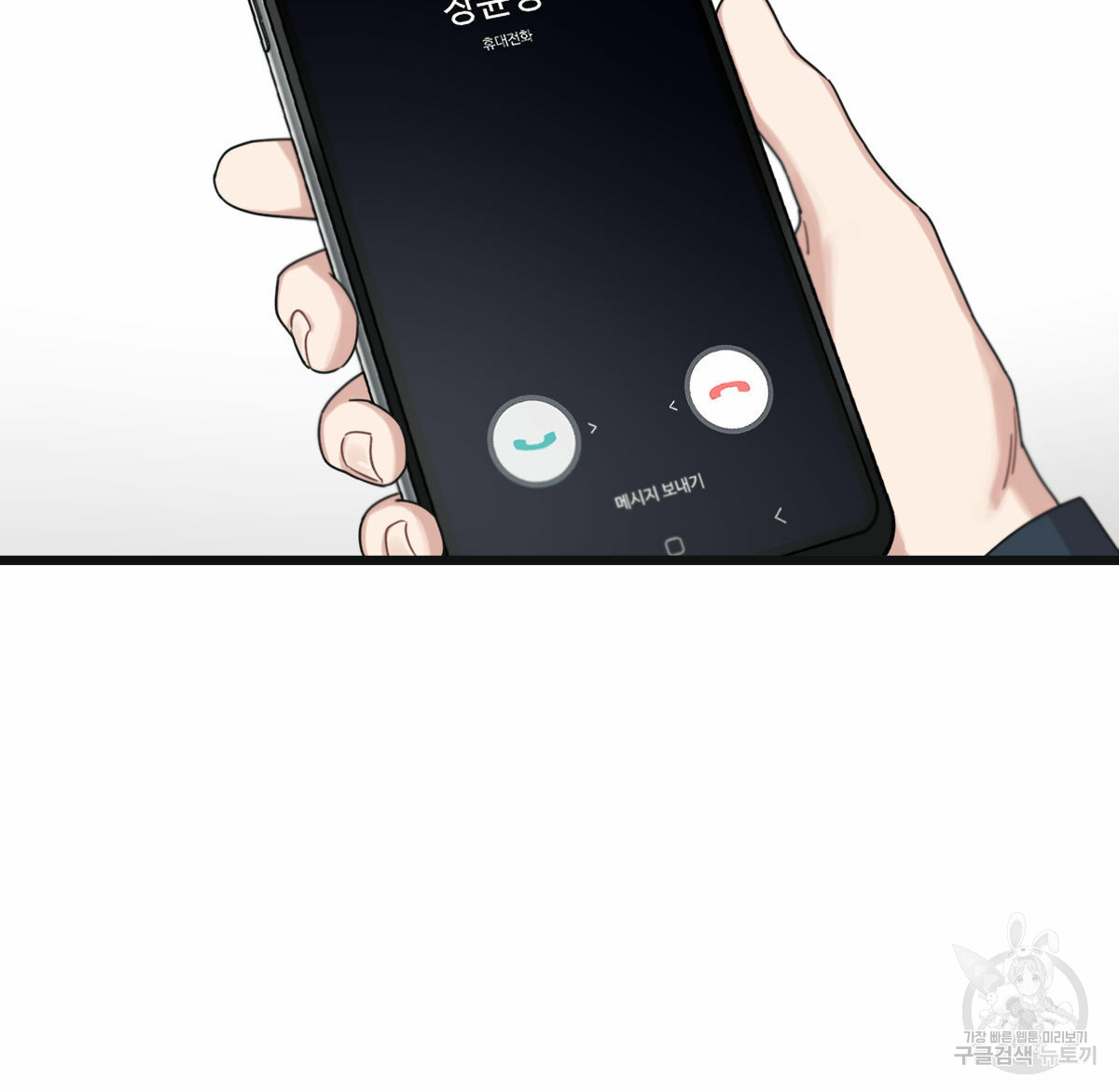 1685742334_18591272704696.jpg