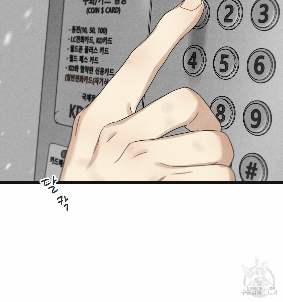 1685742172_83460744028458.jpg