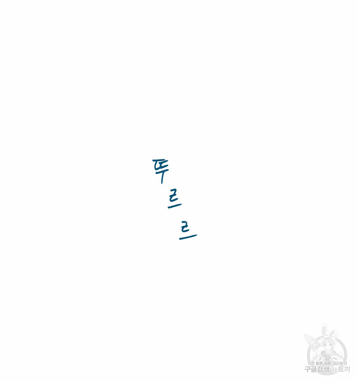 1685742173_33707968009674.jpg