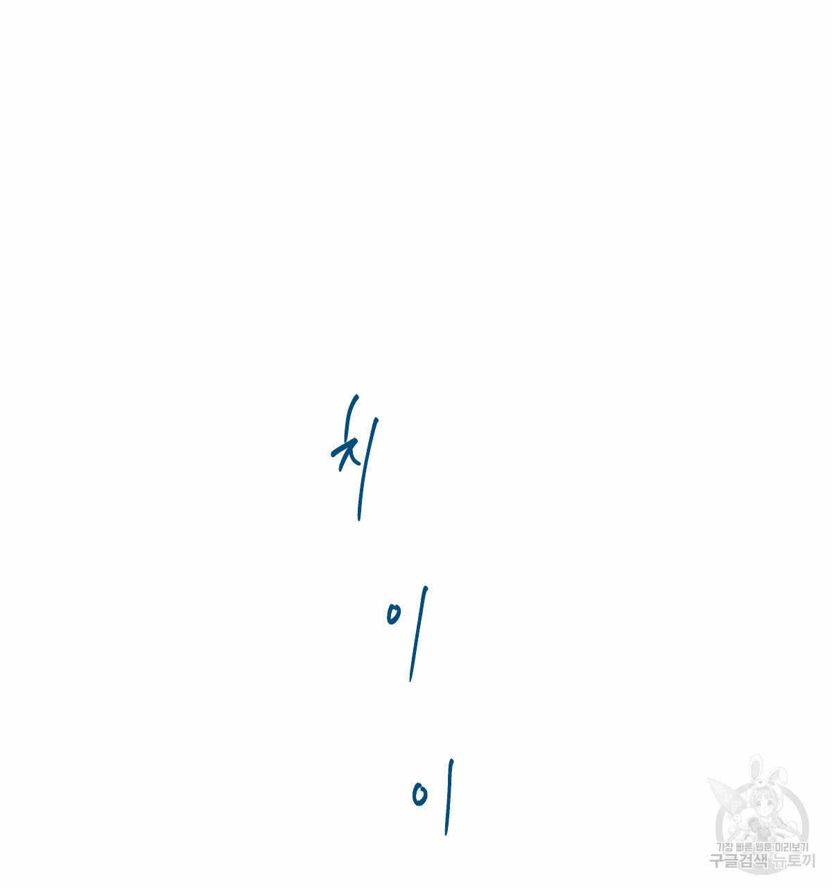 1685743055_22072876376565.jpg