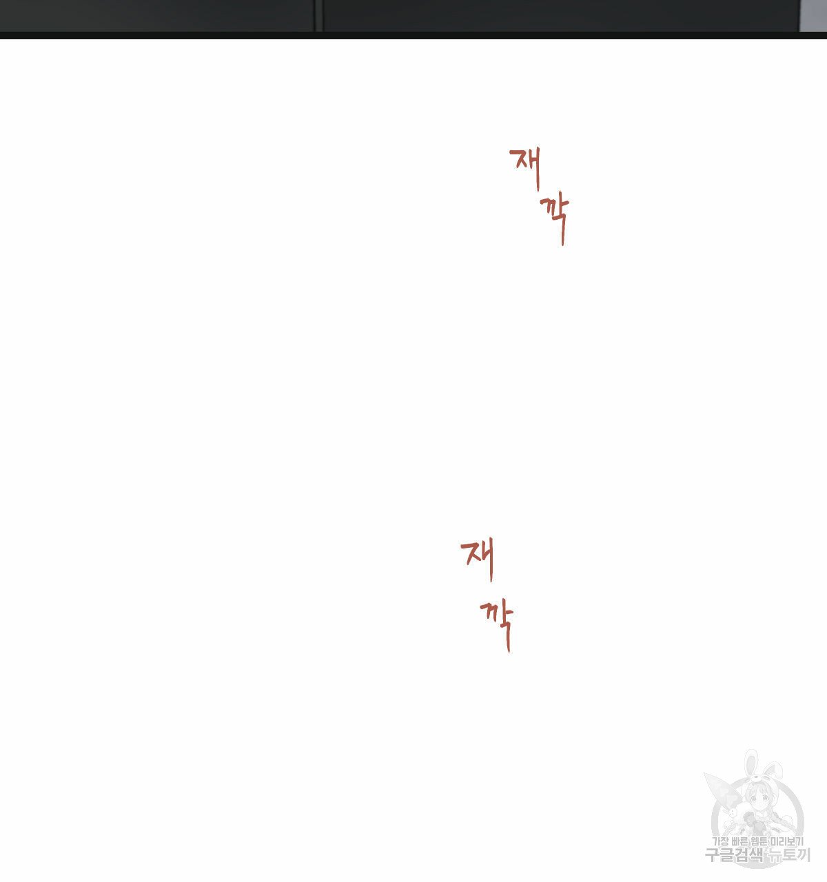 1685743055_63524345681507.jpg