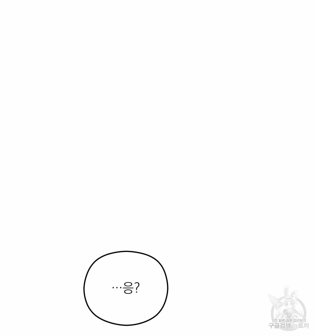 1685743079_12544872671190.jpg