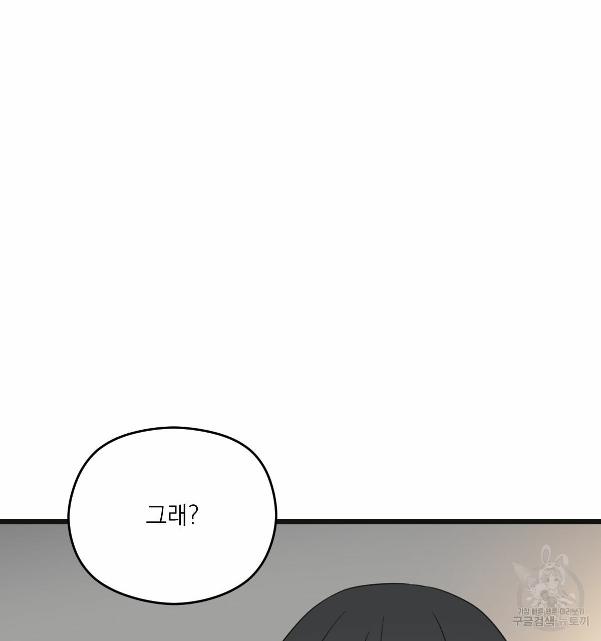 1685743079_39598096436787.jpg