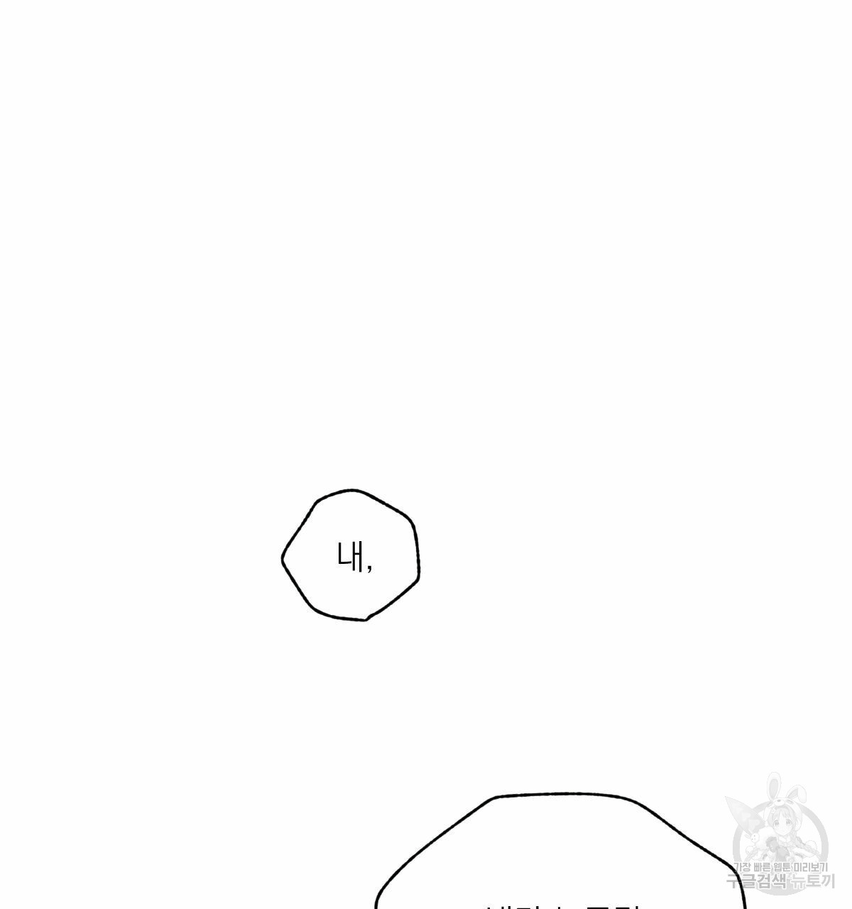 1685742643_11252835253785.jpg