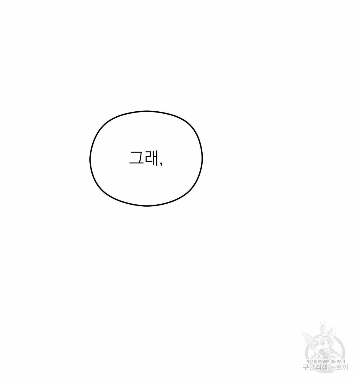 1685742626_56691546930313.jpg