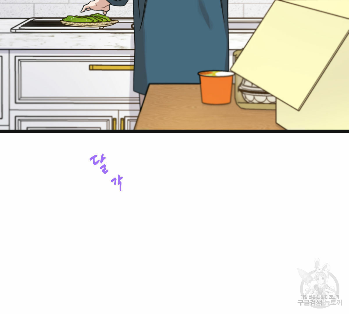 1685742930_42044969277583.jpg