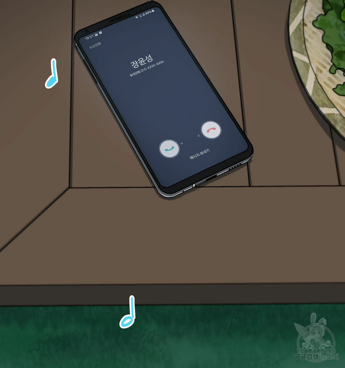 1685742943_47304767012478.jpg