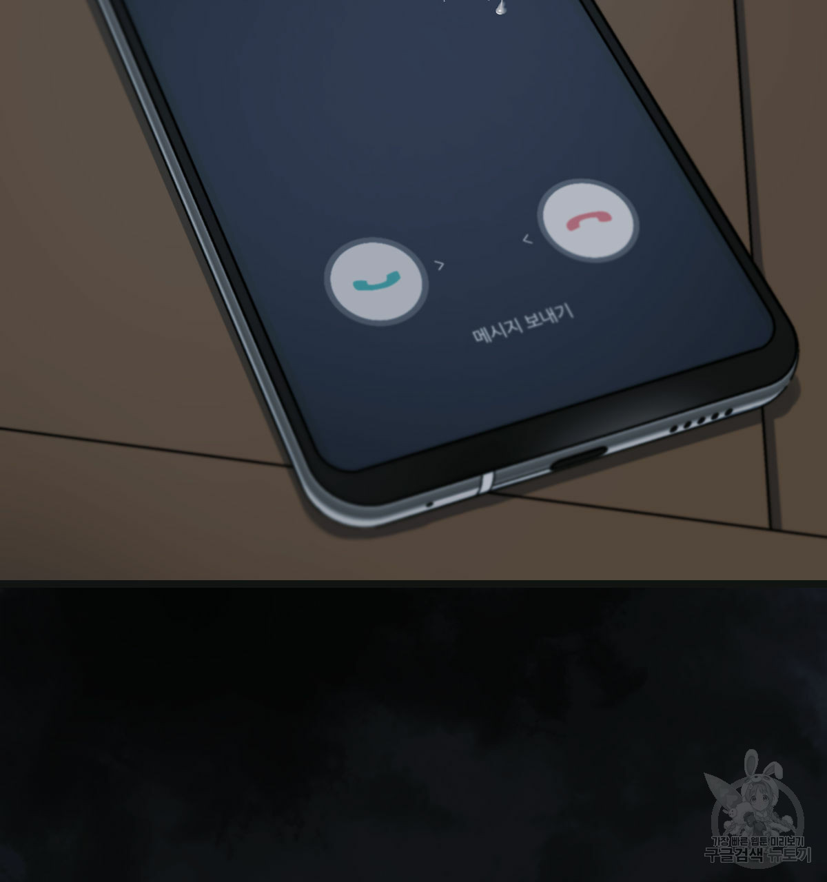 1685742945_22304478922942.jpg