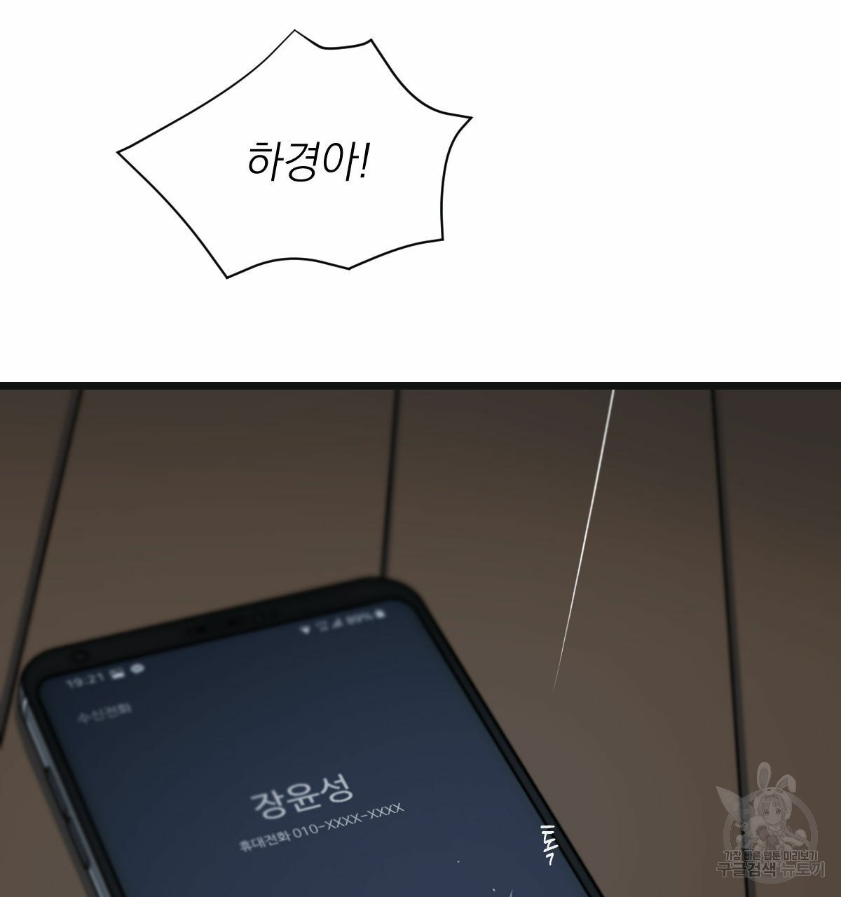 1685742945_94198899722315.jpg