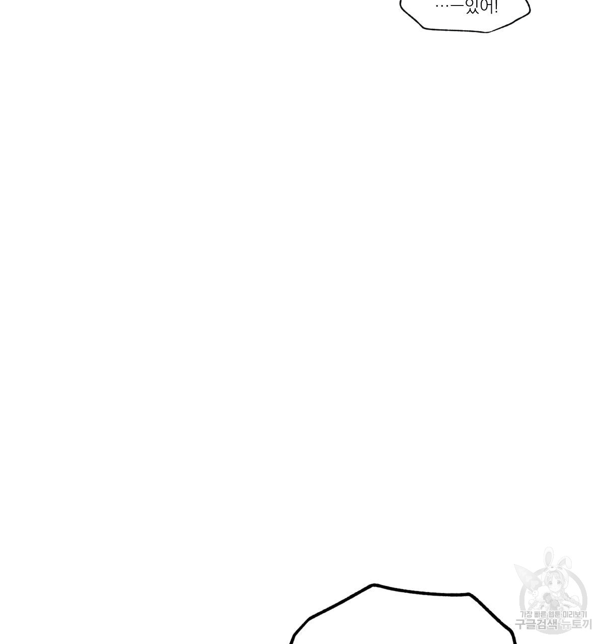 1685742610_62032978625986.jpg