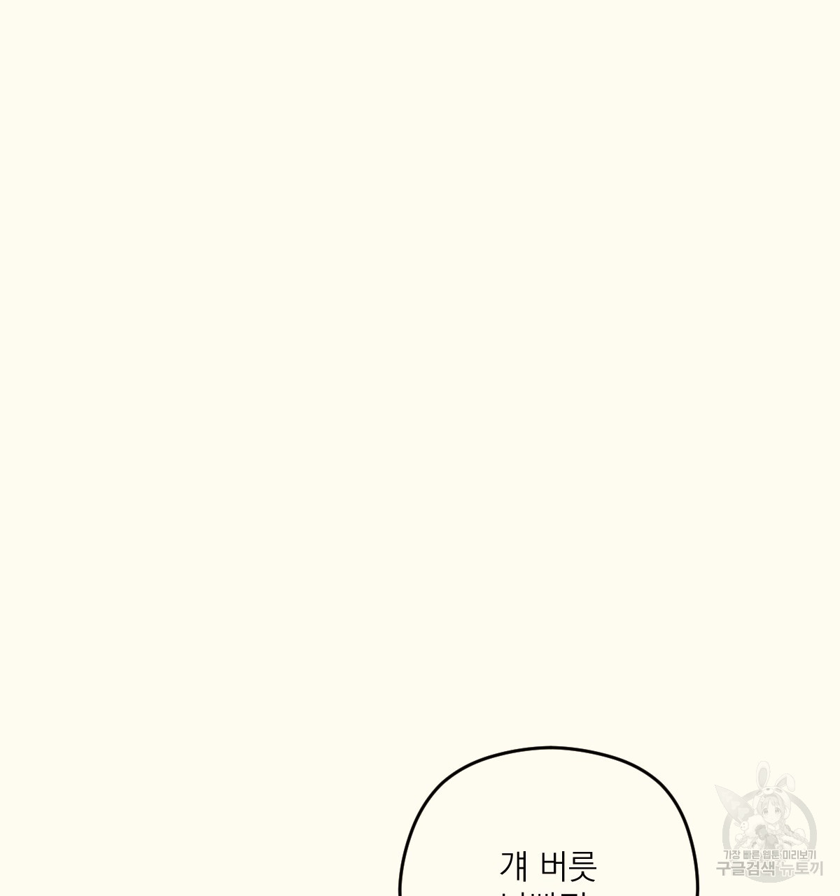 1685742170_84930539301684.jpg