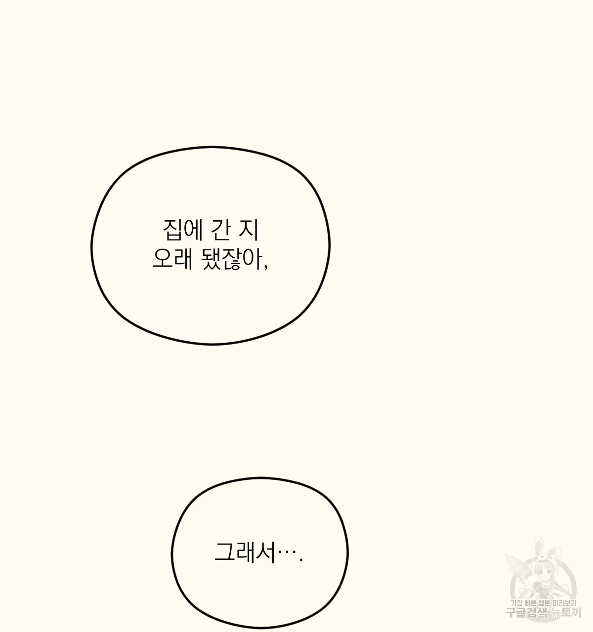 1685742174_22341245194939.jpg