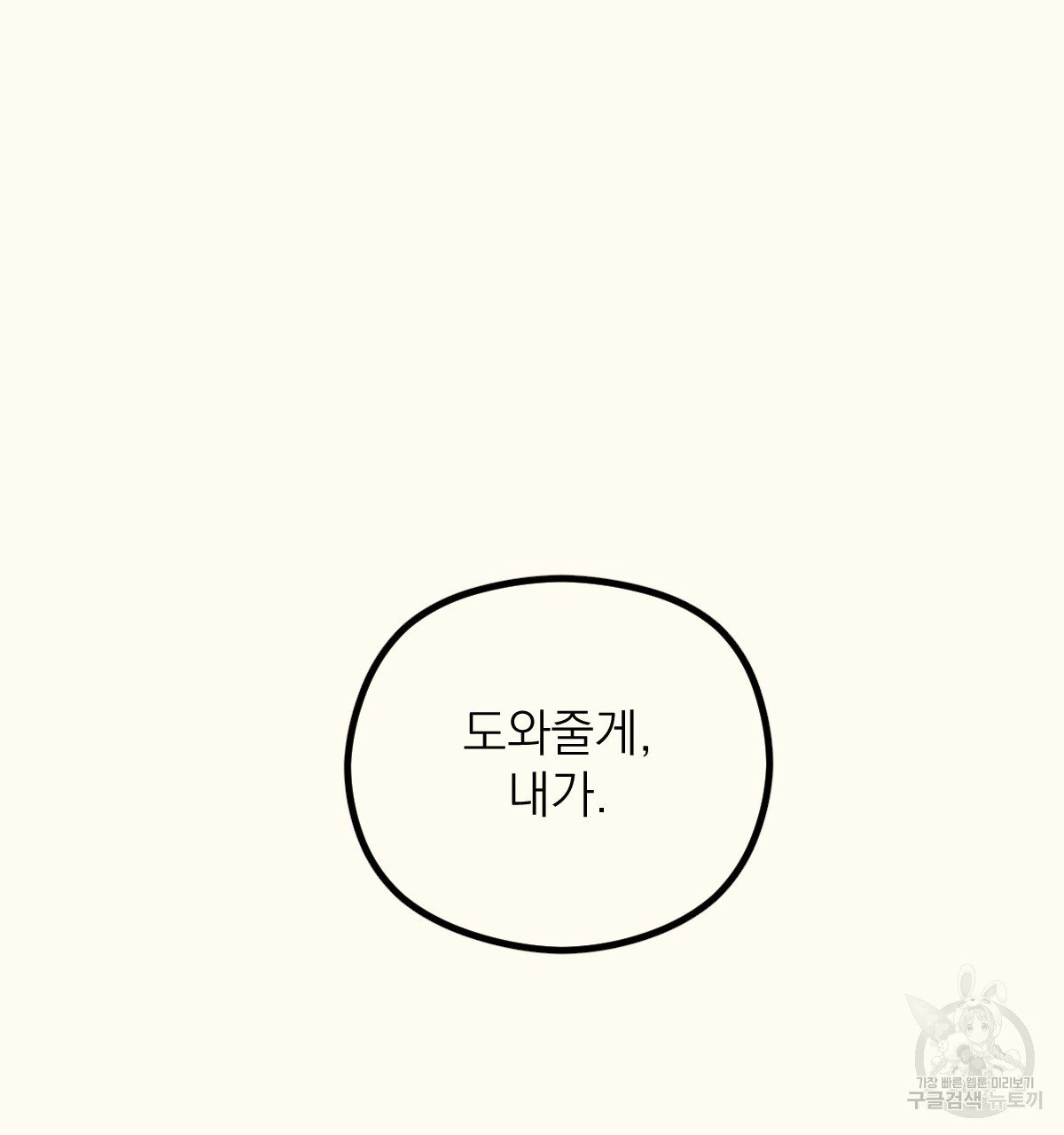 1685742176_32063807824107.jpg