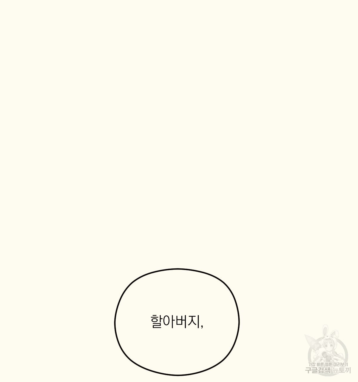 1685742177_61375673706474.jpg