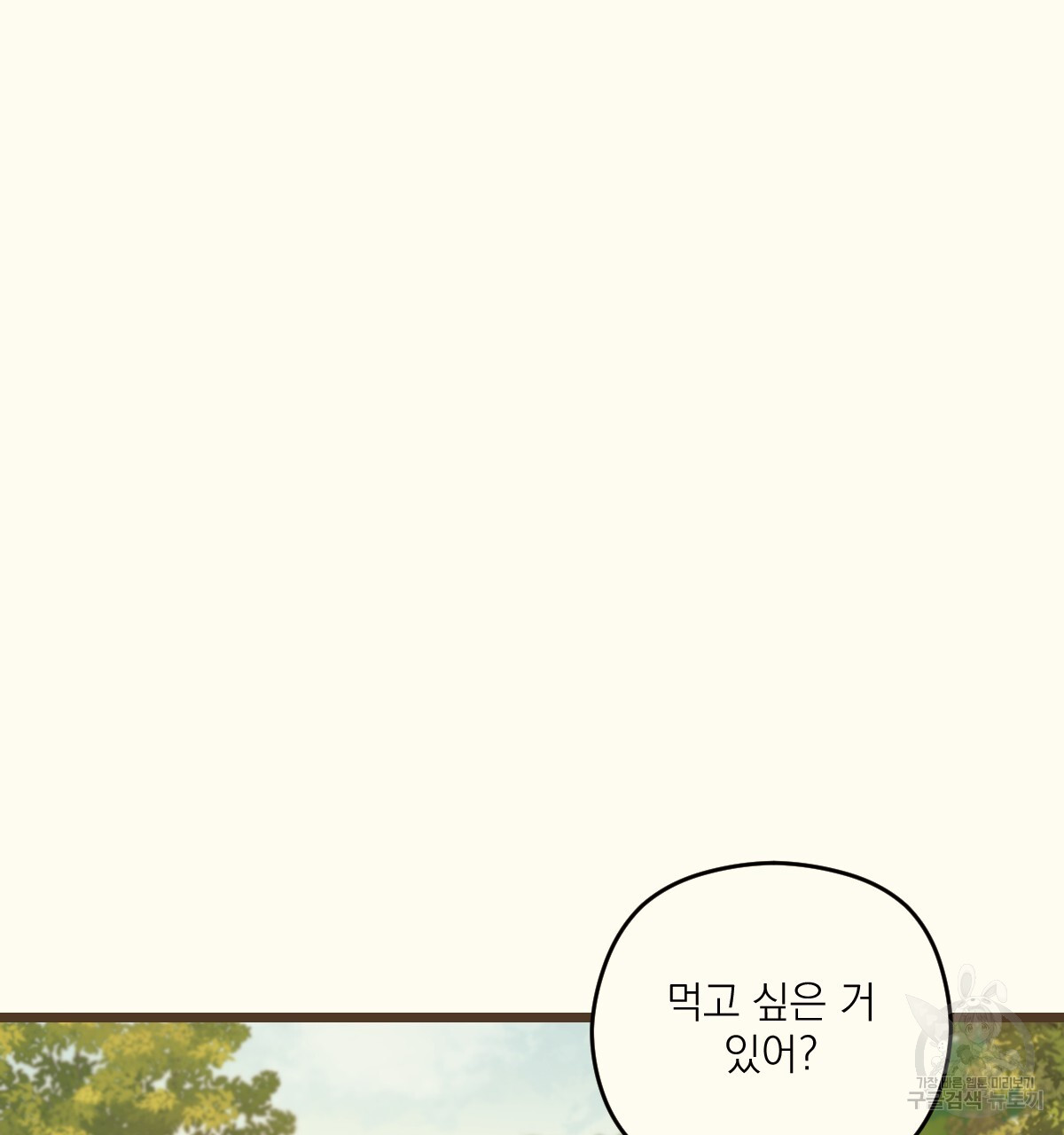 1685742187_11883325210396.jpg