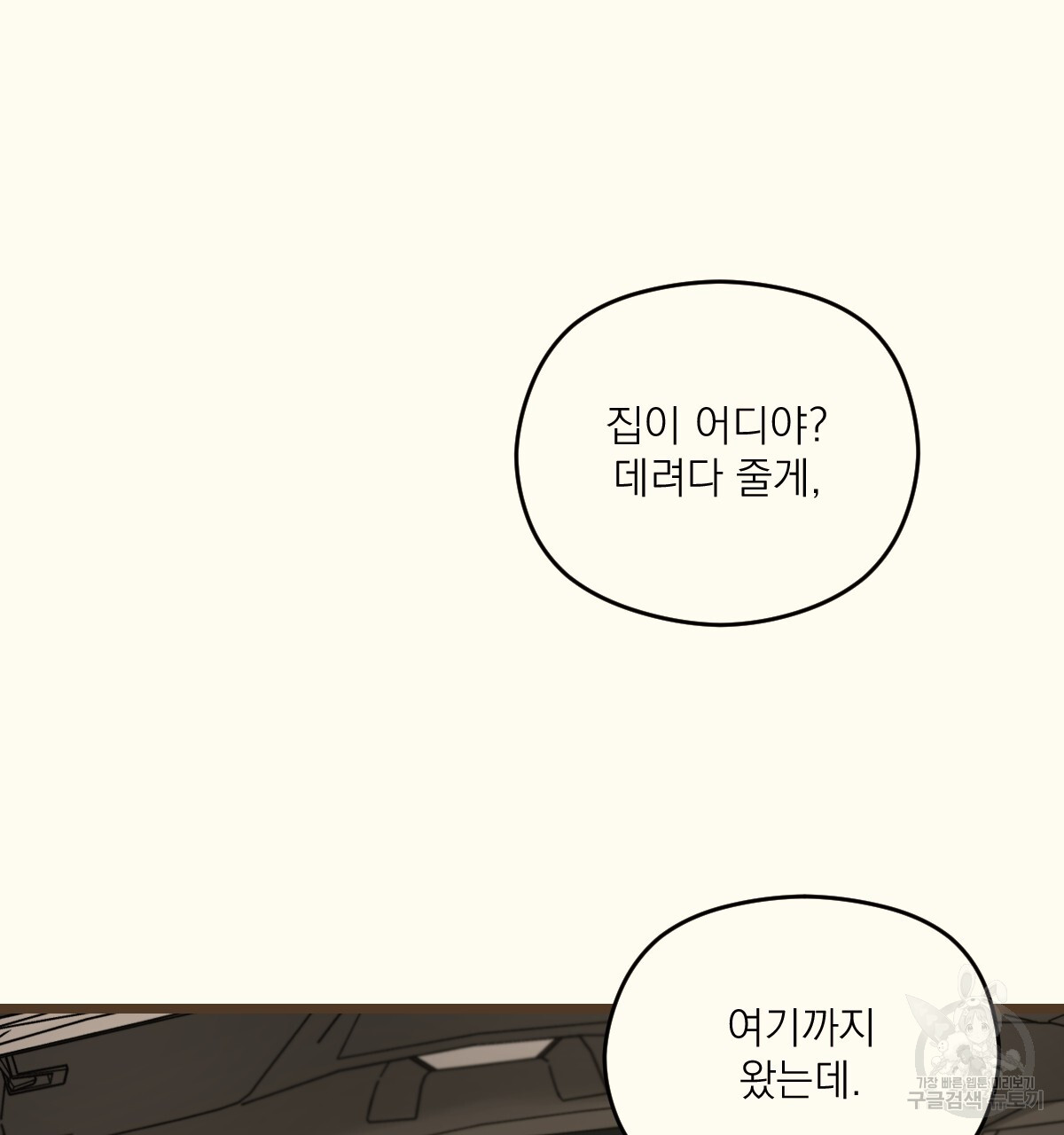 1685742189_55507674865966.jpg