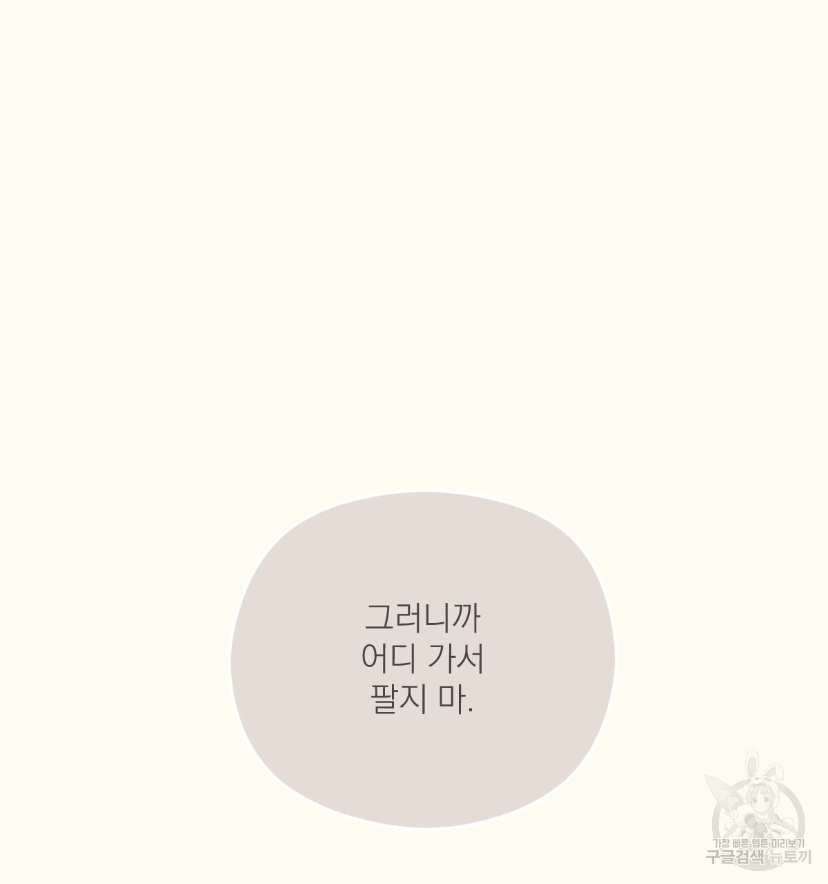 1685742199_95453610643198.jpg