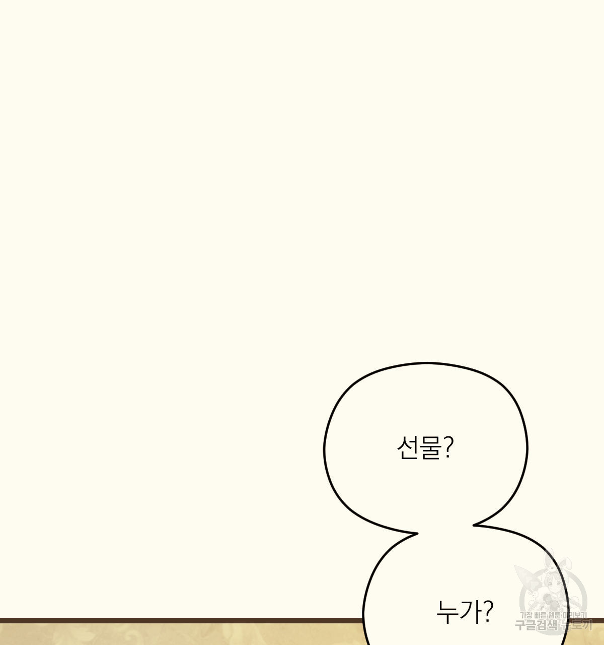 1685742377_17525590823509.jpg