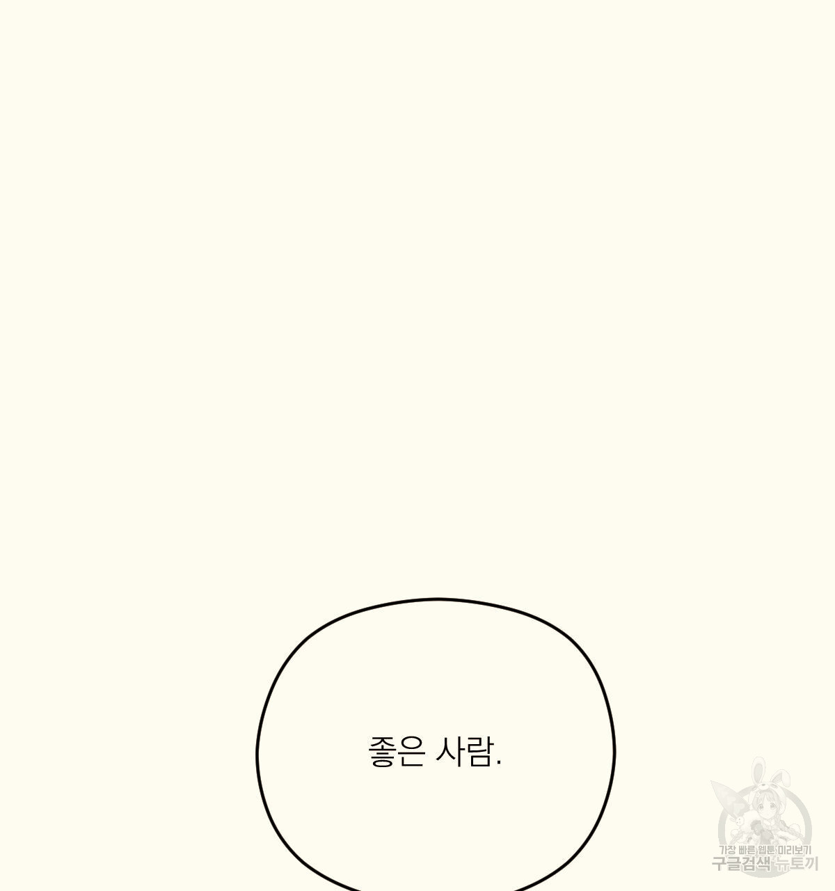1685742382_25456696214724.jpg