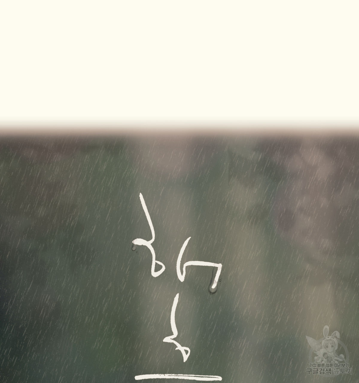 1685742382_58785765953249.jpg