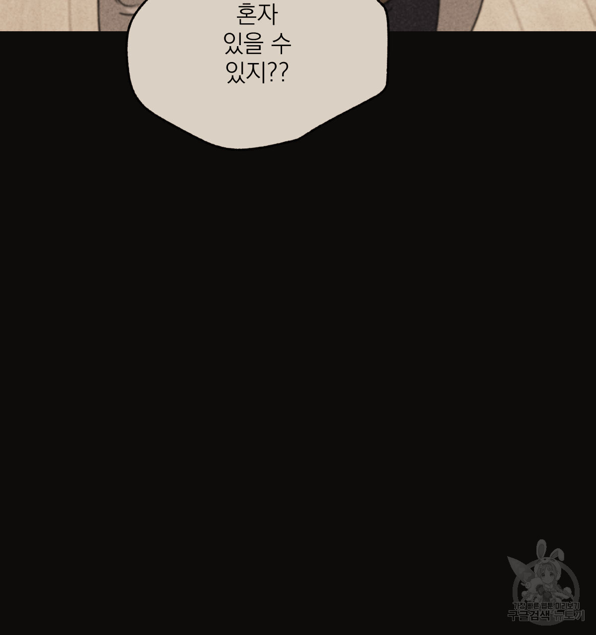 1685742392_91158430668188.jpg
