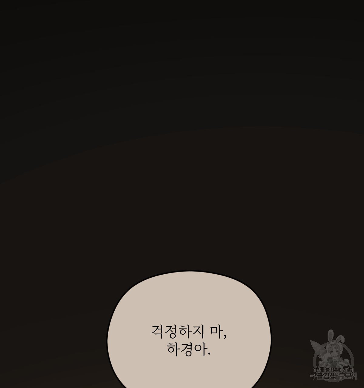 1685742395_46944096548082.jpg
