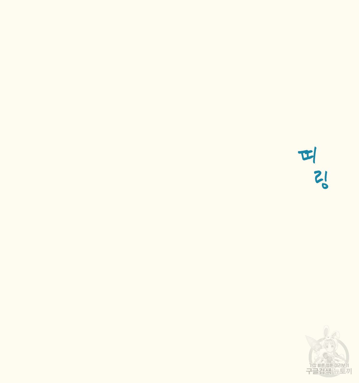 1685742396_43229073276502.jpg