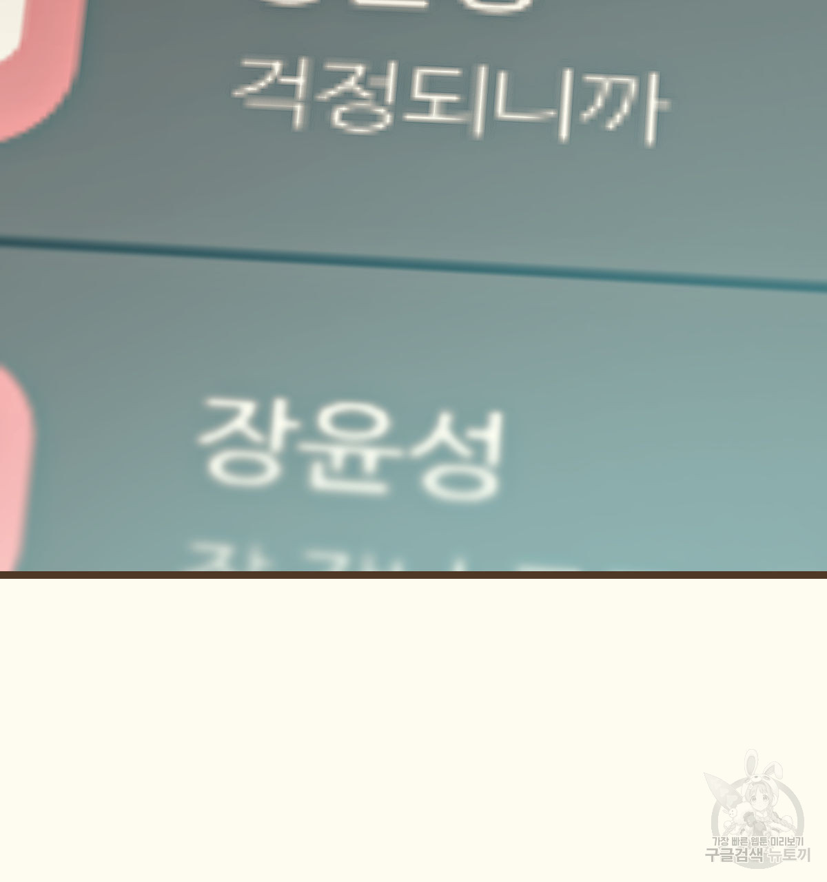 1685742398_63165792239762.jpg