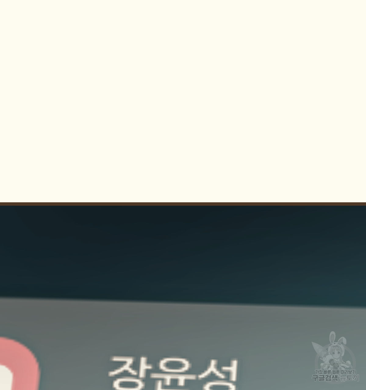 1685742398_83858932389075.jpg